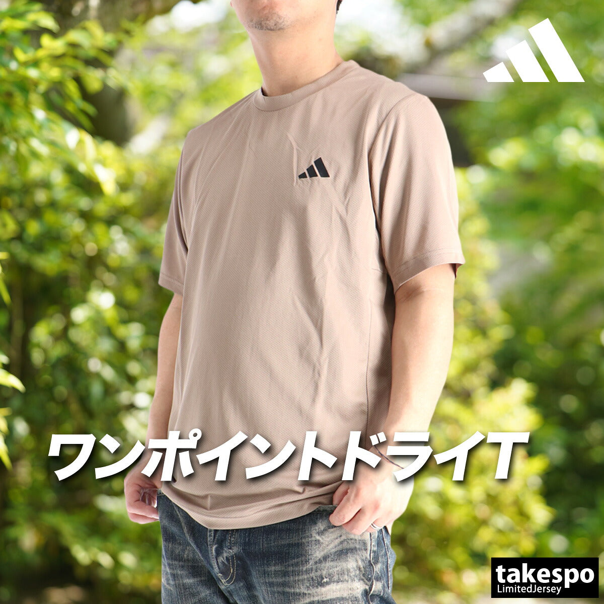 アディダス Tシャツ メンズ エッセンシャルズ ブラック ホワイト レッド ネイビー ブルー シルバー ブラウン オレンジ ピンク イエロー WY218