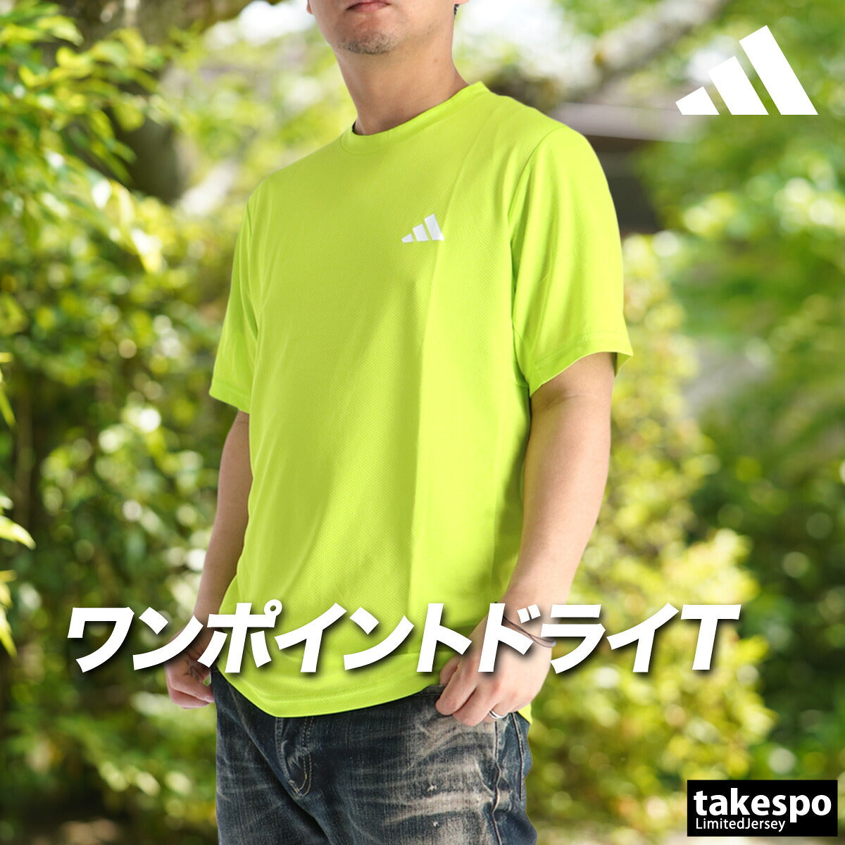アディダス Tシャツ メンズ エッセンシャルズ ブラック ホワイト レッド ネイビー ブルー シルバー ブラウン オレンジ ピンク イエロー WY218