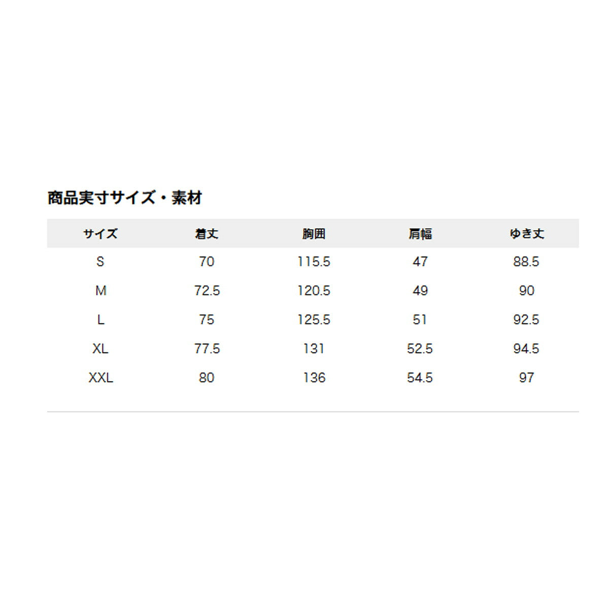 コロンビア レイクパウエル 2 ウインドジャケット メンズ ブランド Columbia フード付き フーディ アウター はっ水 撥水 熱反射保温 アウトドア カジュアル 黒 XE8964 ブラック ブラウン グリーン 大きいサイズ 有
