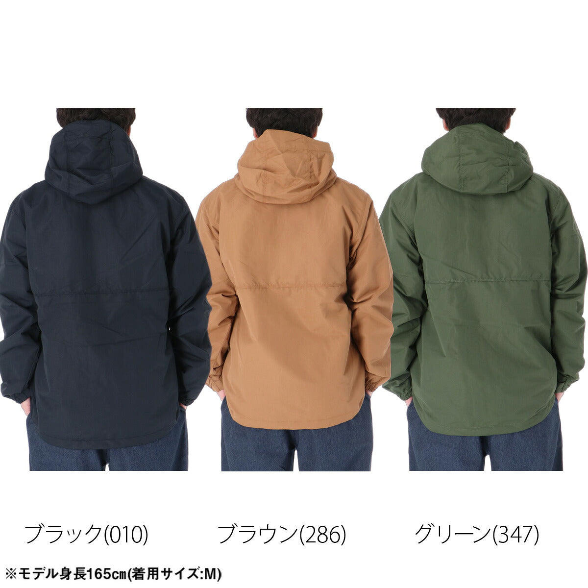 コロンビア レイクパウエル 2 ウインドジャケット メンズ ブランド Columbia フード付き フーディ アウター はっ水 撥水 熱反射保温 アウトドア カジュアル 黒 XE8964 ブラック ブラウン グリーン 大きいサイズ 有
