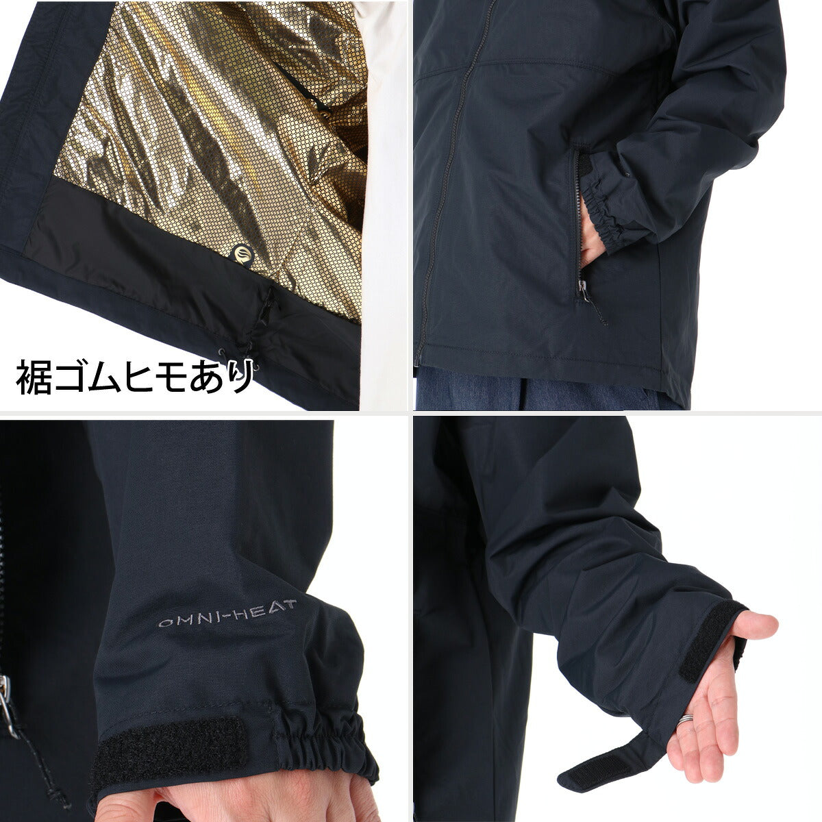 コロンビア レイクパウエル 2 ウインドジャケット メンズ ブランド Columbia フード付き フーディ アウター はっ水 撥水 熱反射保温 アウトドア カジュアル 黒 XE8964 ブラック ブラウン グリーン 大きいサイズ 有