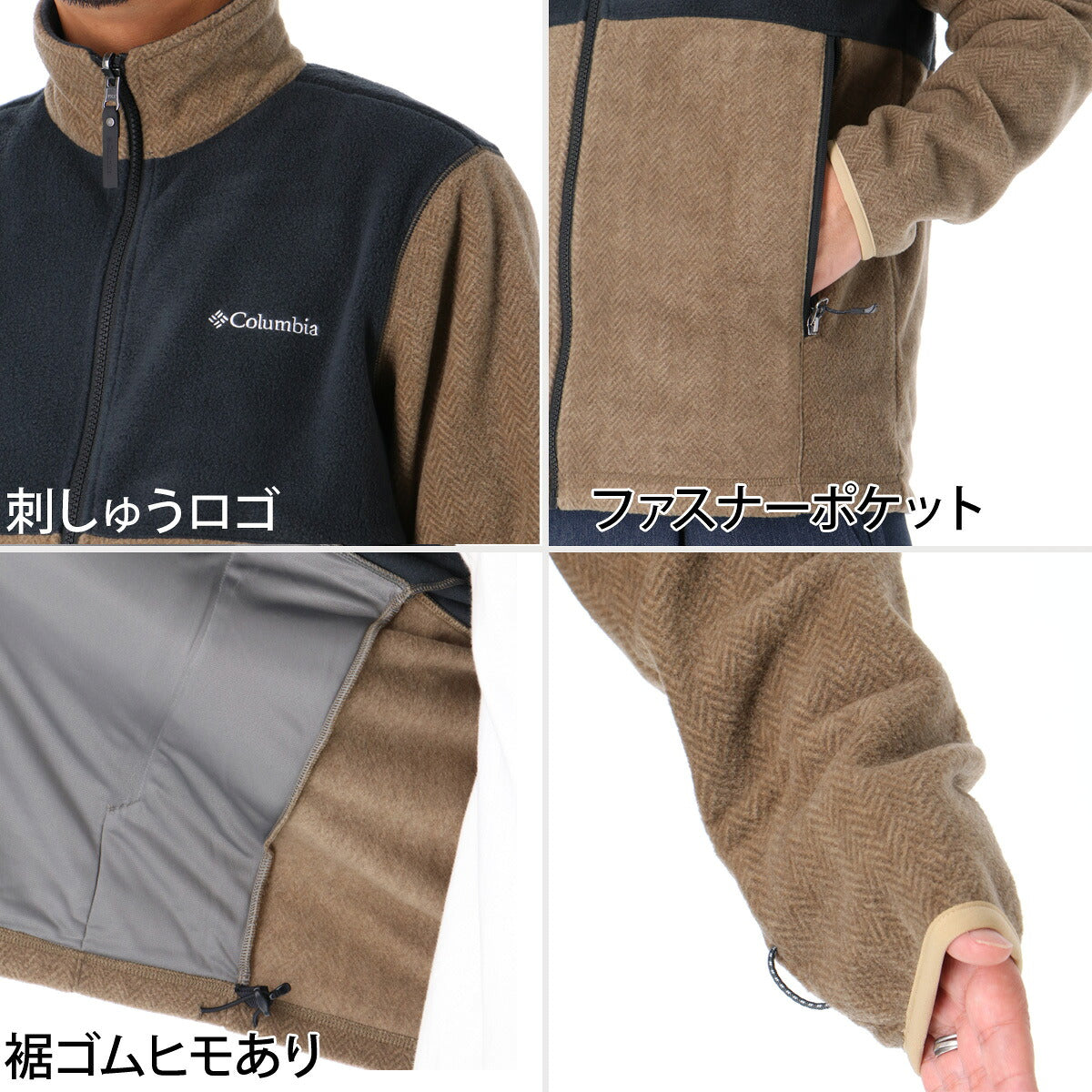コロンビア フリースジャケット バックアイスプリングス メンズ ブランド Columbia 定番 フルジップ アウトドア 保温 キャンプ XM8719 カーキグリーン 大きいサイズ 有 スポーツウェア