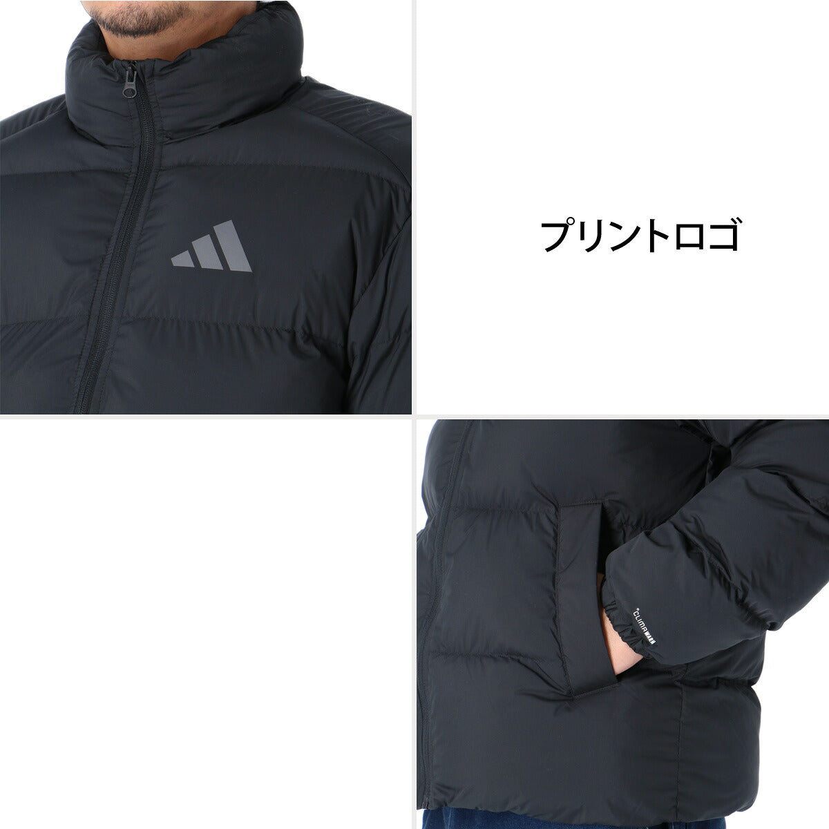 アディダス マルチエッセンシャルズ メンズ ブランド adidas ワンポイント 黒 はっ水 撥水 保温 防風 アウトドア ZE832 ブラック 大きいサイズ 有 スポーツウェア トレーニングウェア スポーツ おしゃれ