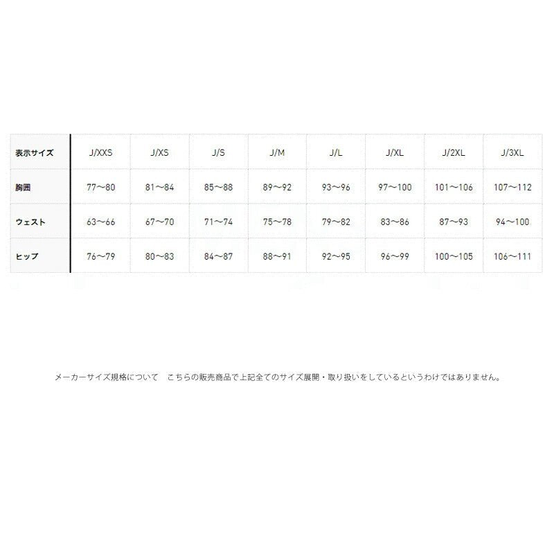 アディダス ティロ ポロシャツ メンズ ブランド adidas 半袖 サッカー 綿混 鹿の子 黒 紺 3ストライプス スリーストライプス サイドライン ZF099 大きいサイズ 有 ゴルフ スポーツウェア トレーニングウェア スポーツ おしゃれ - 【公式】限定ジャージのタケスポ(Limited jersey takespo)