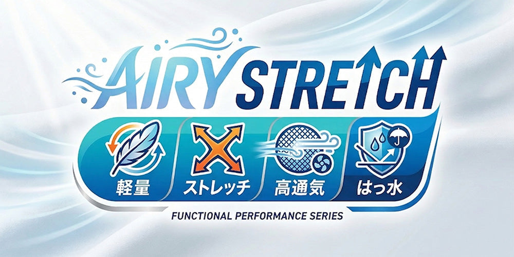 AIRY STRETCH