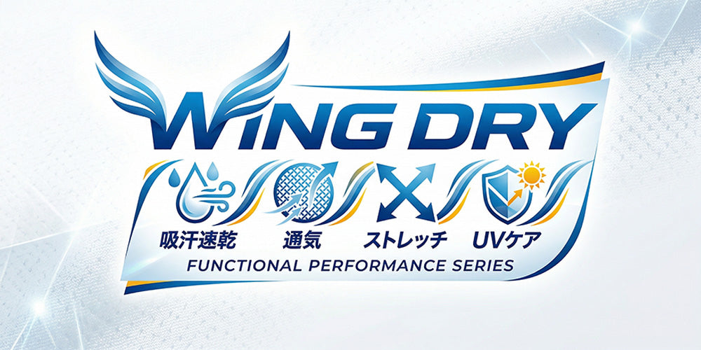 WING DRY