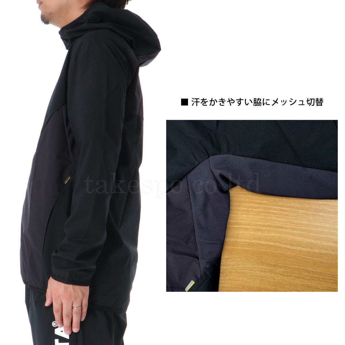 アスレタ メンズ ウインドブレーカー上下 ウインド ATHLETA アパレル 上下 02410/02412