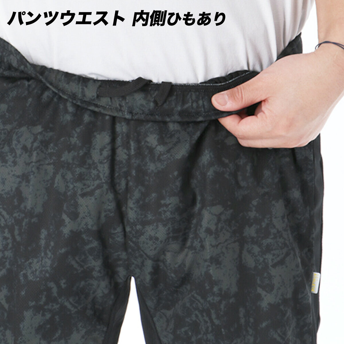 アスレタ Tシャツ ハーフパンツ 上下 メンズ グラフィック ブラック ベージュ ブルー ホワイト イエロー 02423