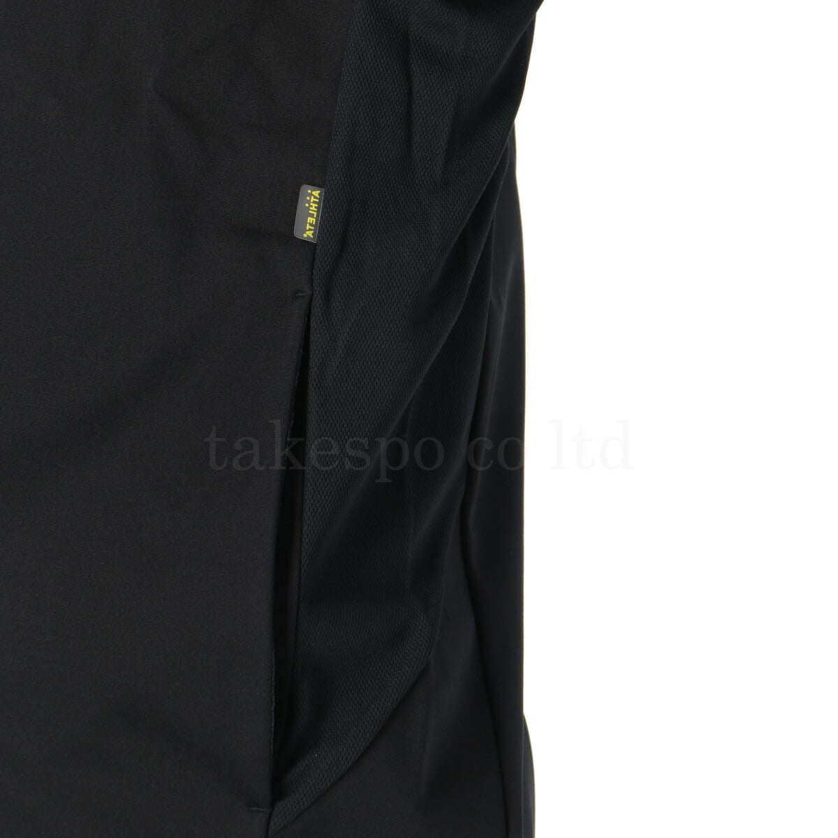 アスレタ ジャージ 上下 メンズ ウルトラシェル ブラック ネイビー 02432