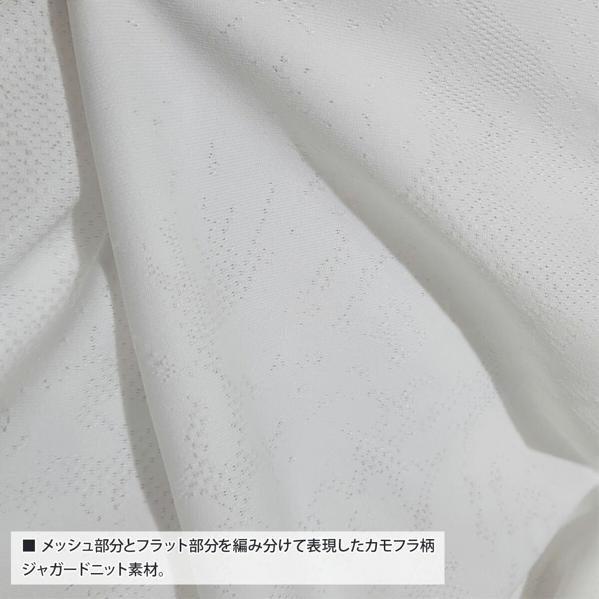 アスレタ メンズ スウェット上下 ATHLETA アパレル 上下 03381/03383