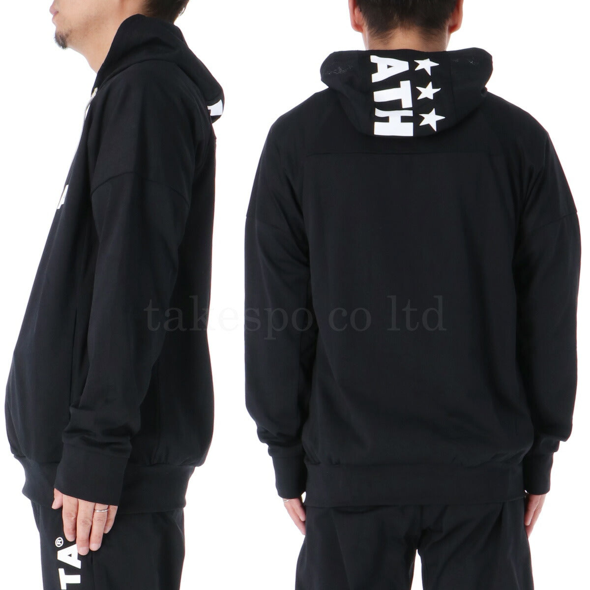 アスレタ メンズ スウェット上下 ATHLETA アパレル 上下 03382/03383