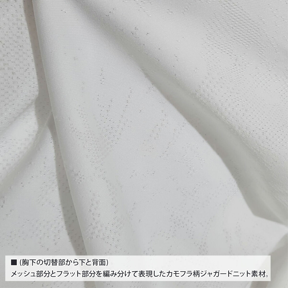 アスレタ メンズ Tシャツ ATHLETA アパレル 上 03384