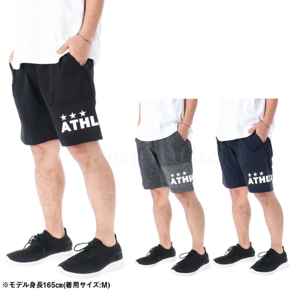 アスレタ ハーフパンツ メンズ ジャガード ブラック グレー ネイビー 03385