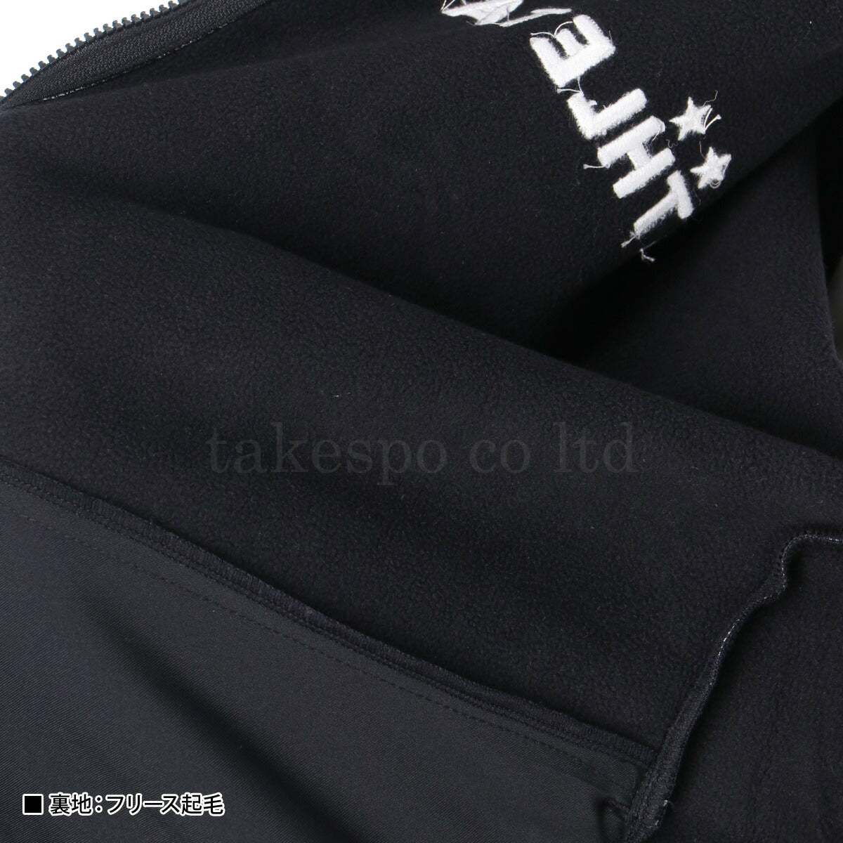 アスレタ メンズ スウェット上下 防風スウェット ATHLETA アパレル 上下 03389/03392