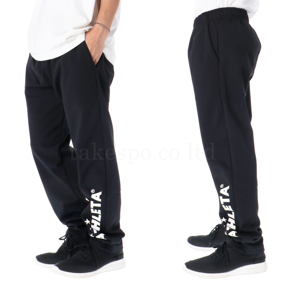 アスレタ メンズ スウェット上下 防風スウェット ATHLETA アパレル 上下 03389/03392