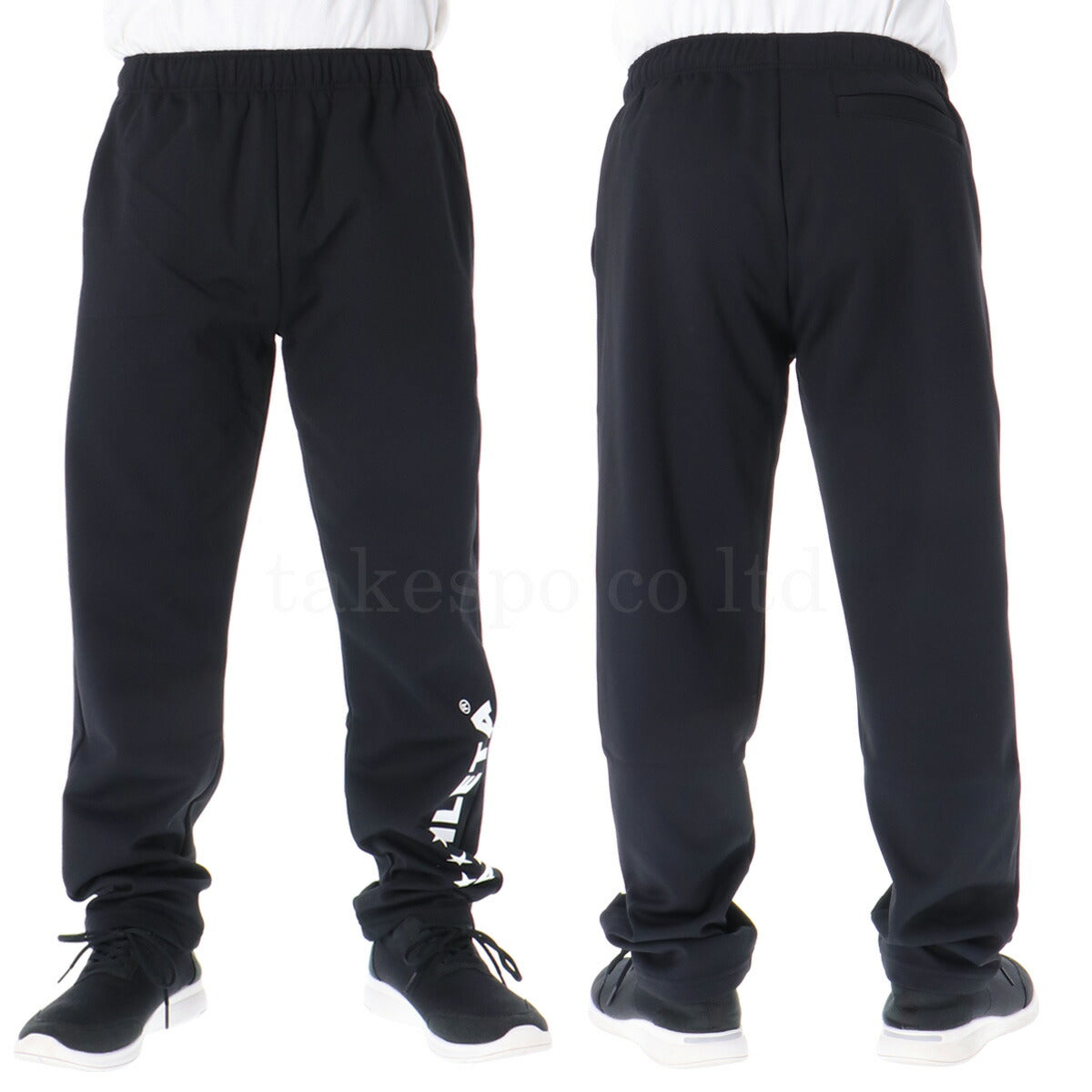 アスレタ メンズ スウェット上下 防風スウェット ATHLETA アパレル 上下 03389/03392