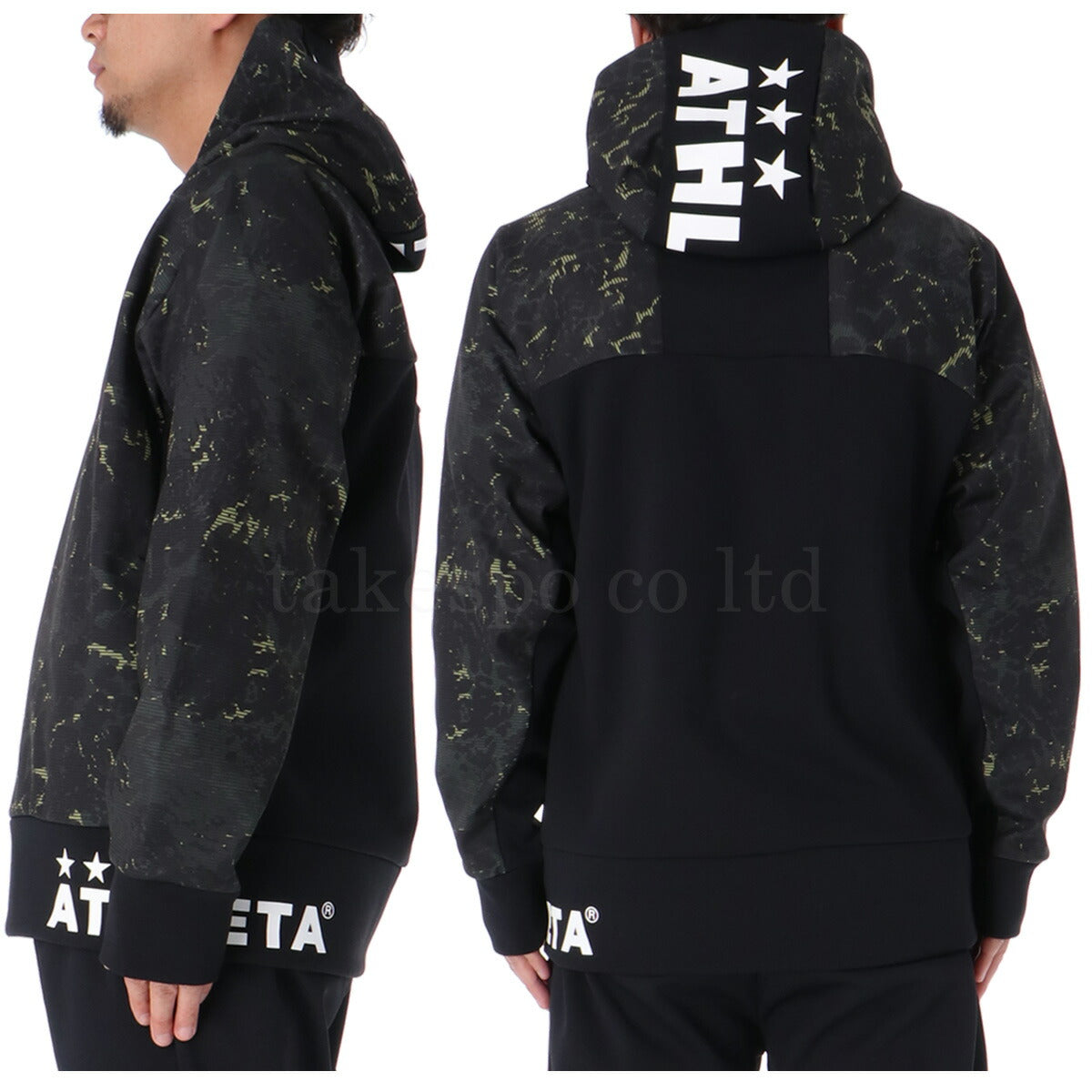 アスレタ メンズ スウェット上下 防風スウェット ATHLETA アパレル 上下 03390/03392