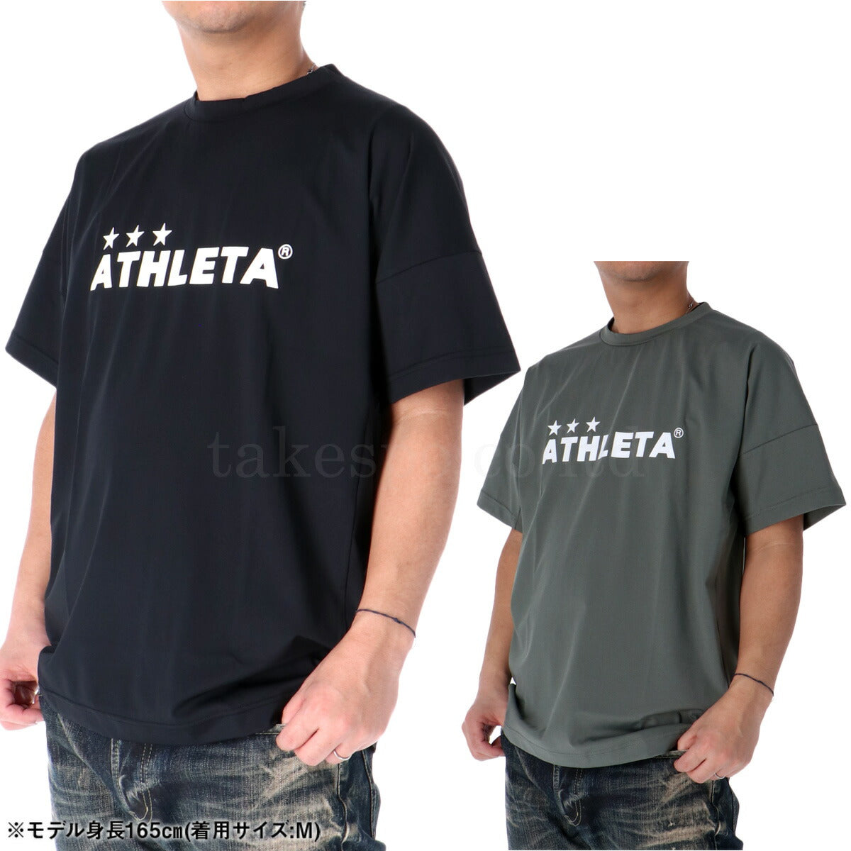 アスレタ Tシャツ メンズ プラクール ブラック カーキグリーン 03396