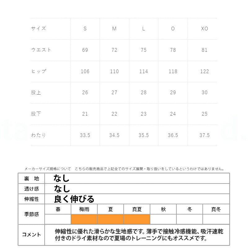 アスレタ メンズ ハーフパンツ プラクール ATHLETA アパレル 下 03397