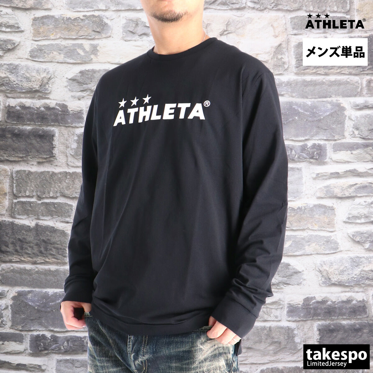 アスレタ Tシャツ メンズ ブラック ベージュ カーキグリーン ホワイト イエロー ブルー 03400