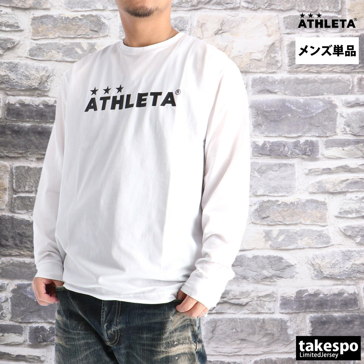 アスレタ Tシャツ メンズ ブラック ベージュ カーキグリーン ホワイト イエロー ブルー 03400