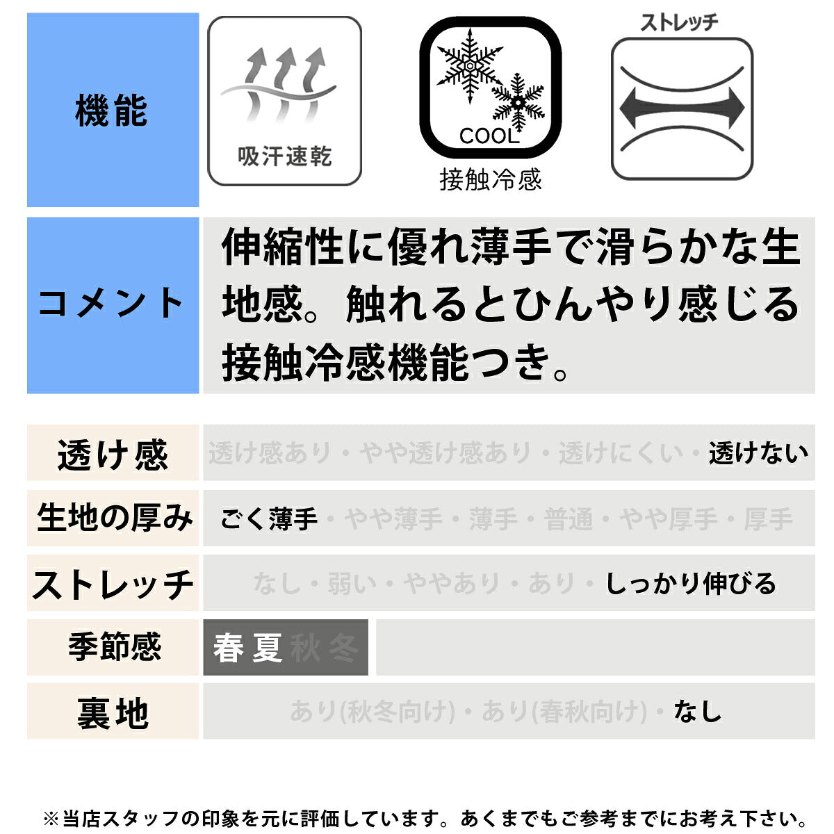 アスレタ ジャージ 上下 メンズ ブラック ブルー カーキグリーン 03406