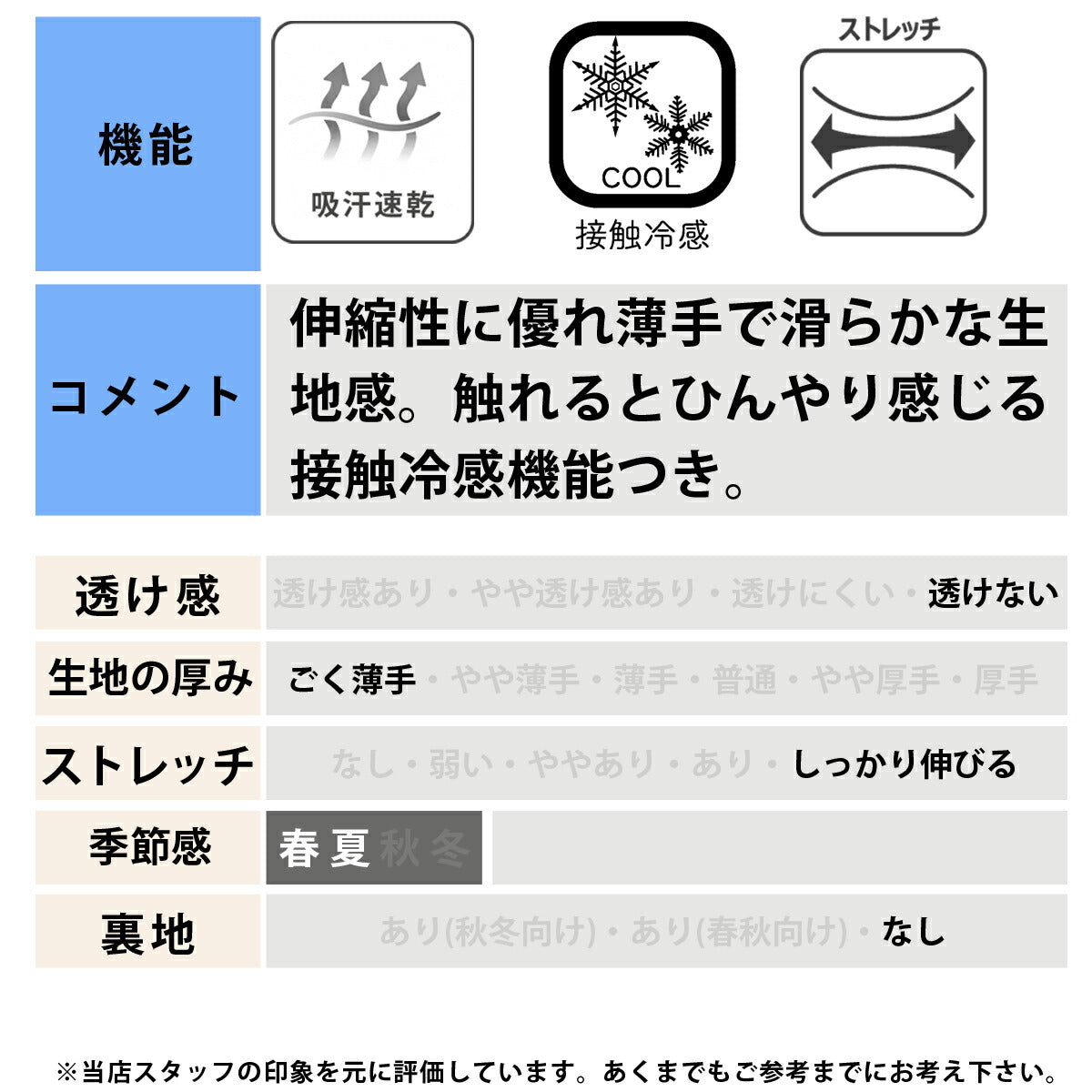 アスレタ ジャージ 上下 メンズ ブラック ブルー カーキグリーン 03406