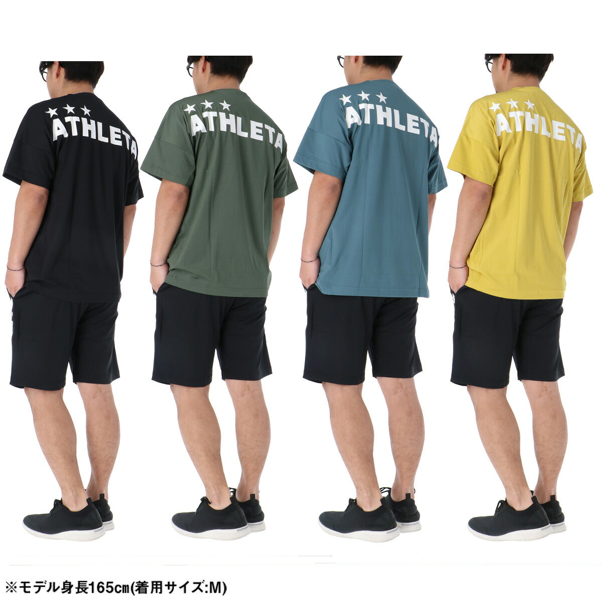 アスレタ Tシャツ ハーフパンツ 上下 メンズ ブラック カーキグリーン ブルー イエロー 03409