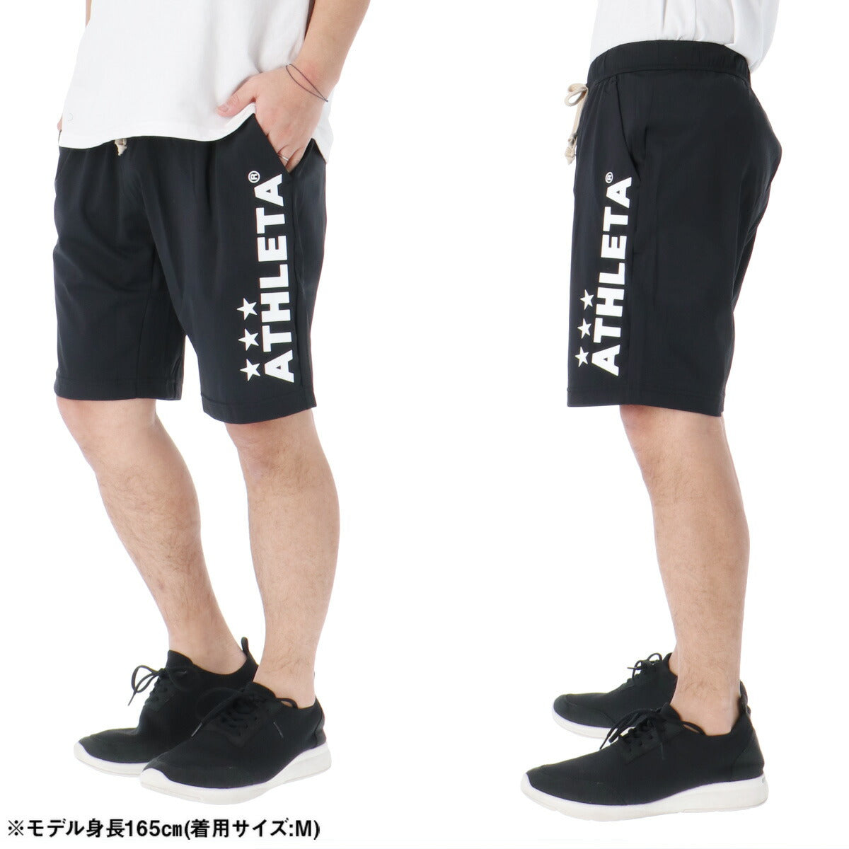 アスレタ Tシャツ ハーフパンツ 上下 メンズ ブラック カーキグリーン ブルー イエロー 03409