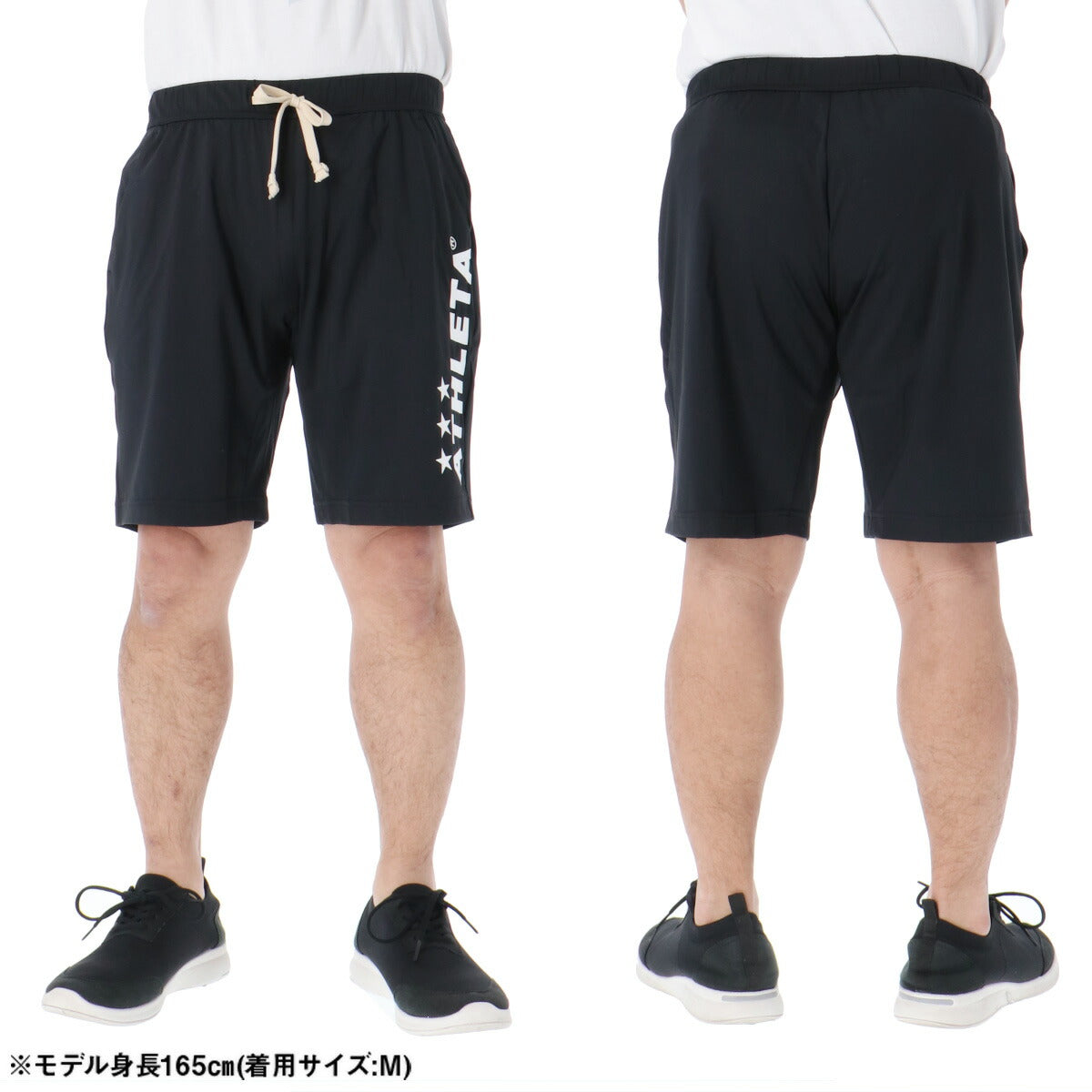 アスレタ Tシャツ ハーフパンツ 上下 メンズ ブラック カーキグリーン ブルー イエロー 03409