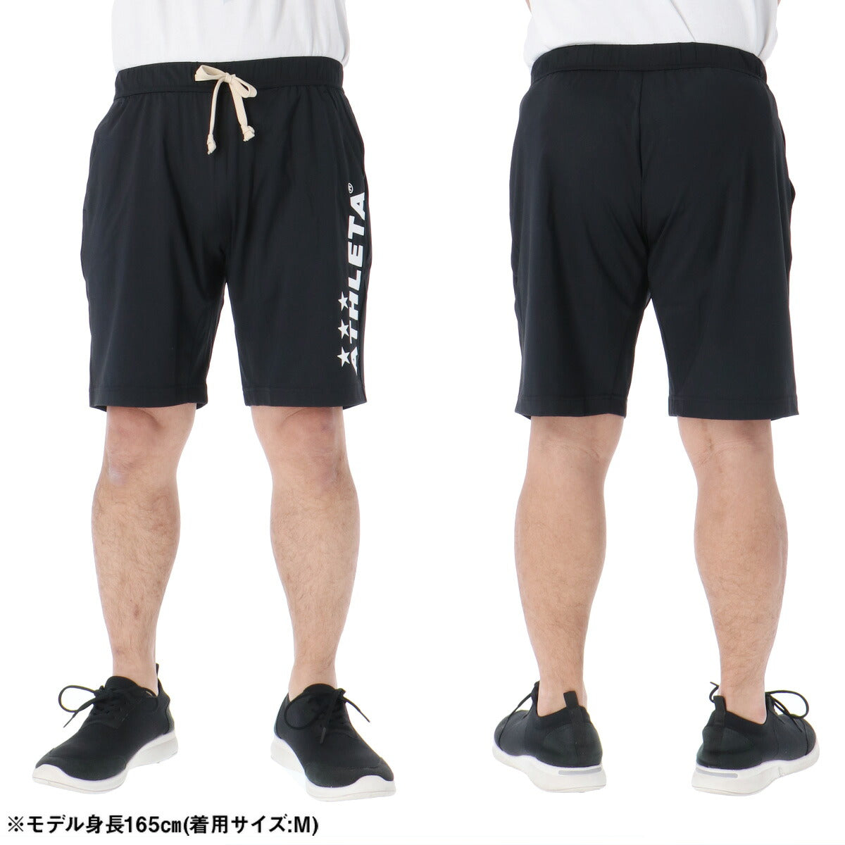 アスレタ Tシャツ ハーフパンツ 上下 メンズ ブラック カーキグリーン ブルー イエロー 03409