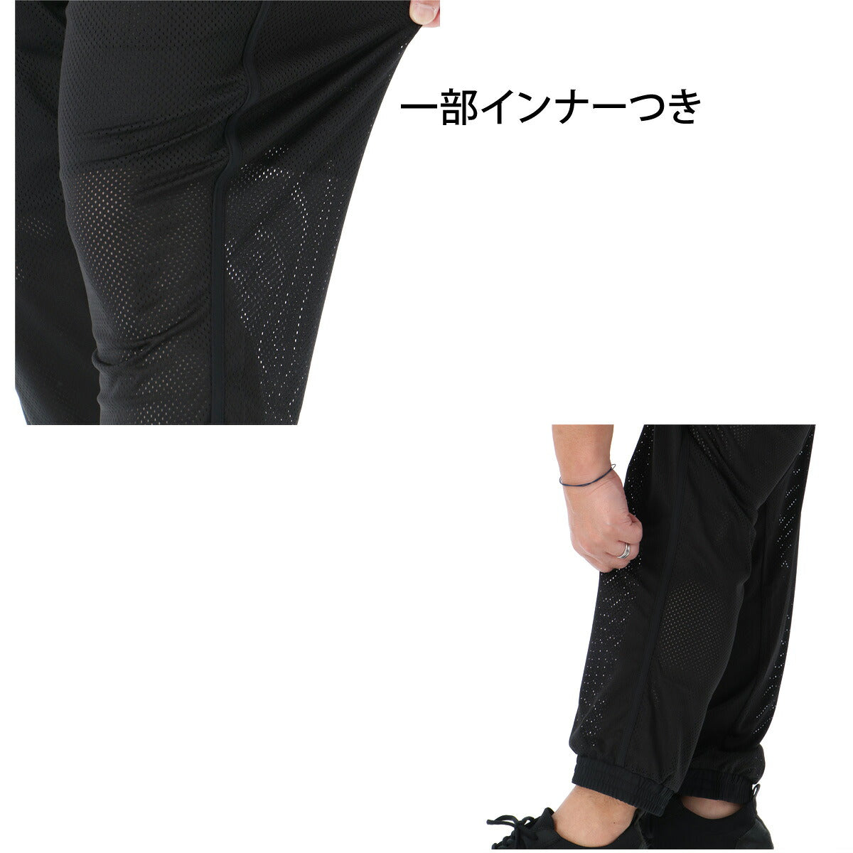 アスレタ ジャージ 上下 メンズ ブラック 03411