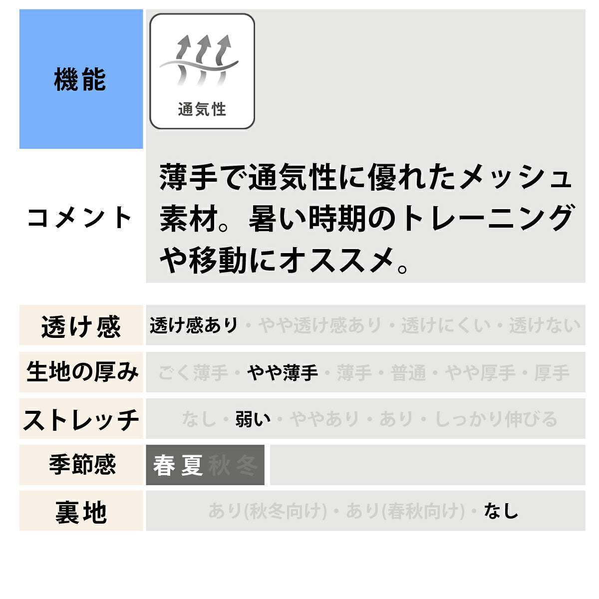 アスレタ ジャージ 上下 メンズ ブラック 03411