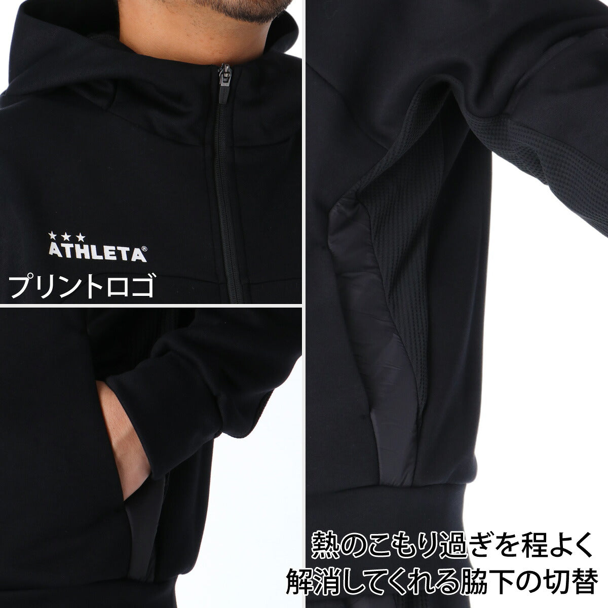 アスレタ スウェット 上下 セットアップ メンズ ブランド ATHLETA フード付き フーディ フルジップ 黒 吸汗 速乾 ドライ 03423 ブラック ベージュ 上下セット 大きいサイズ 有 スポーツウェア