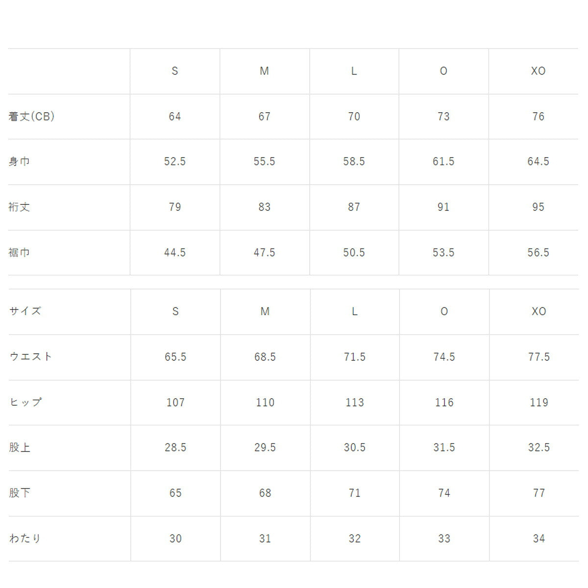 アスレタ スウェット 上下 セットアップ メンズ ブランド ATHLETA フード付き フーディ フルジップ 黒 吸汗 速乾 ドライ 03423 ブラック ベージュ 上下セット 大きいサイズ 有 スポーツウェア