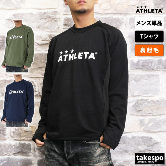 アスレタ Tシャツ メンズ グリッド起毛TRシャツ ブラック カーキグリーン ネイビー 04160