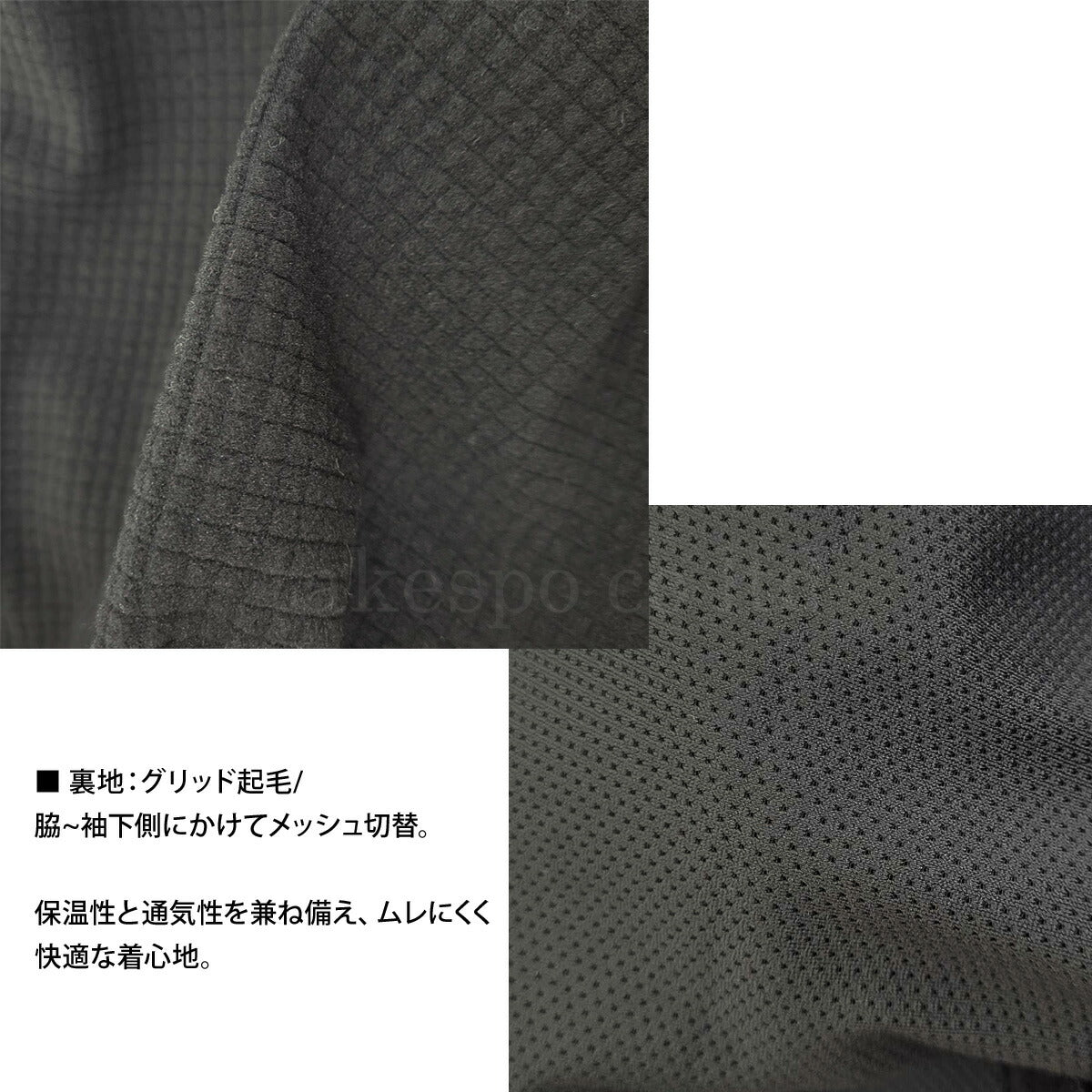 アスレタ Tシャツ メンズ グリッド起毛TRシャツ ブラック カーキグリーン ネイビー 04160