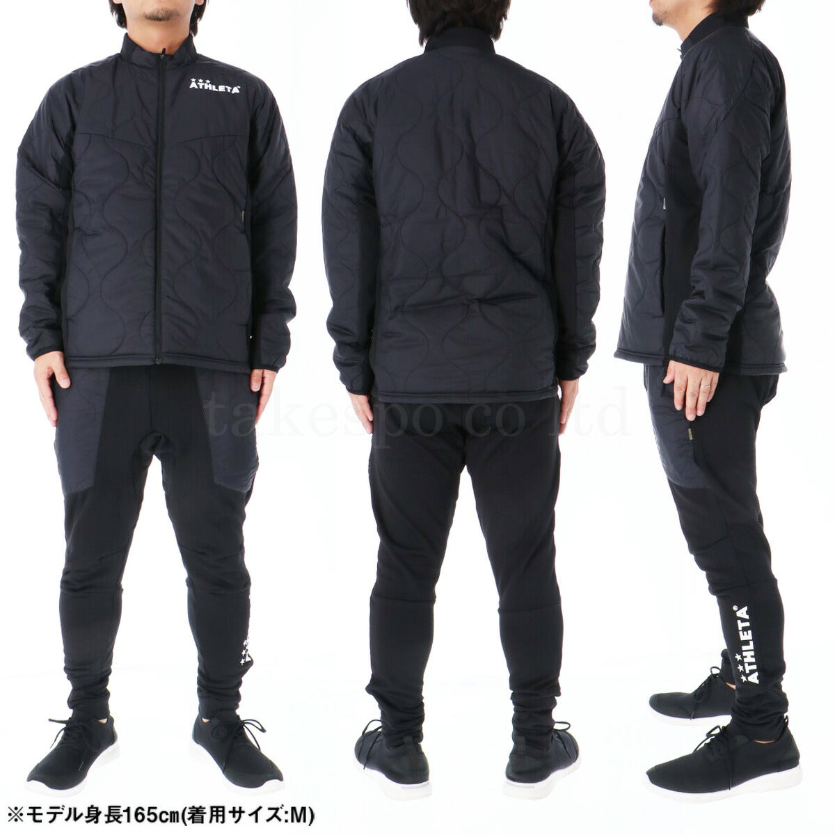 アスレタ メンズ ウインドブレーカー上下 グリッド起毛 ATHLETA アパレル 上下 04162/04164