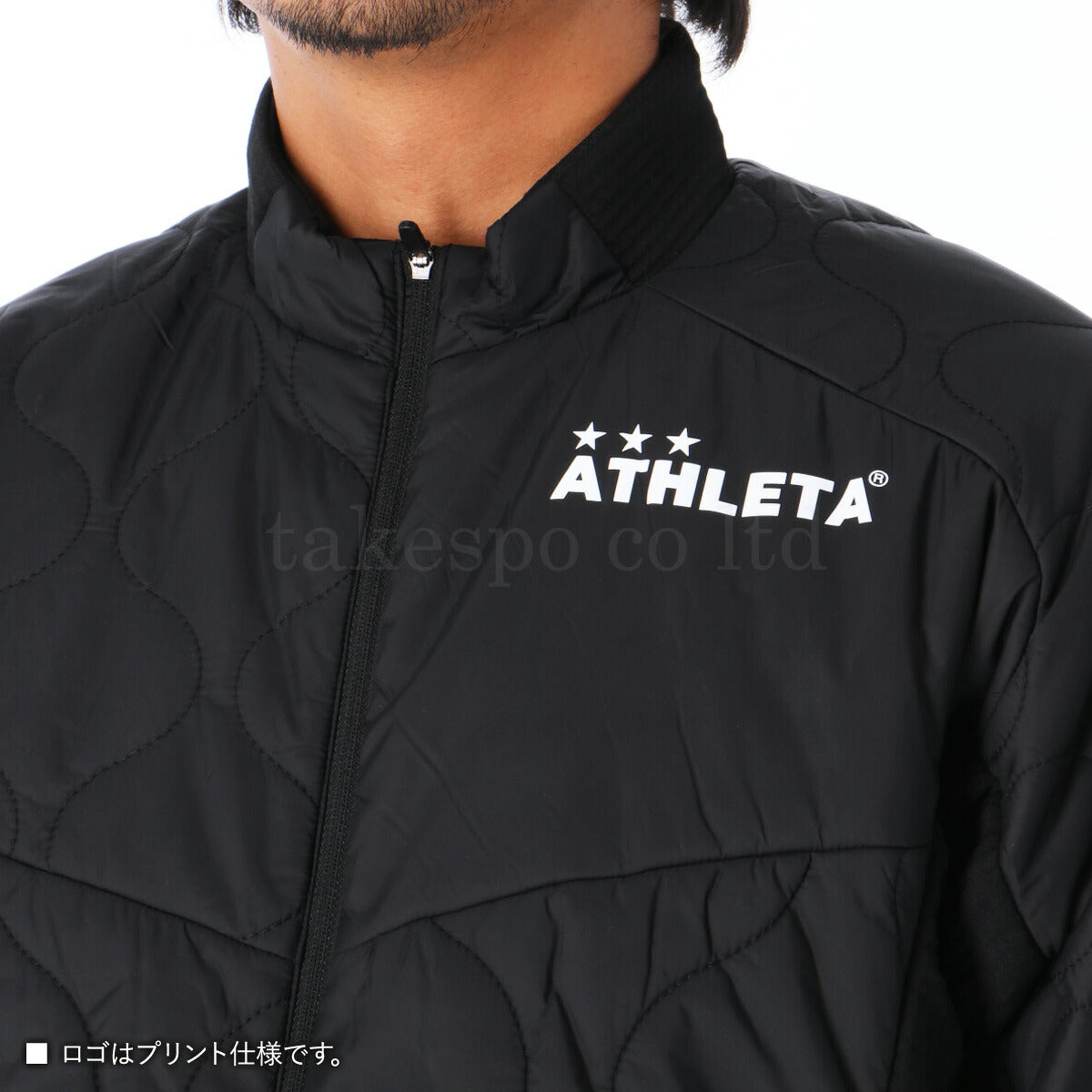 アスレタ ウインドブレーカー 上下 メンズ グリッド起毛 ブラック カーキグリーン ネイビー 04162