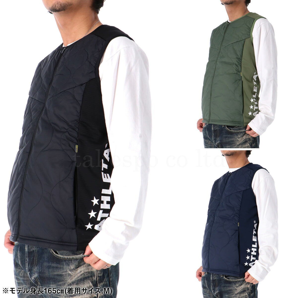 アスレタ メンズ ベスト パディング TR ATHLETA アパレル 上 04163