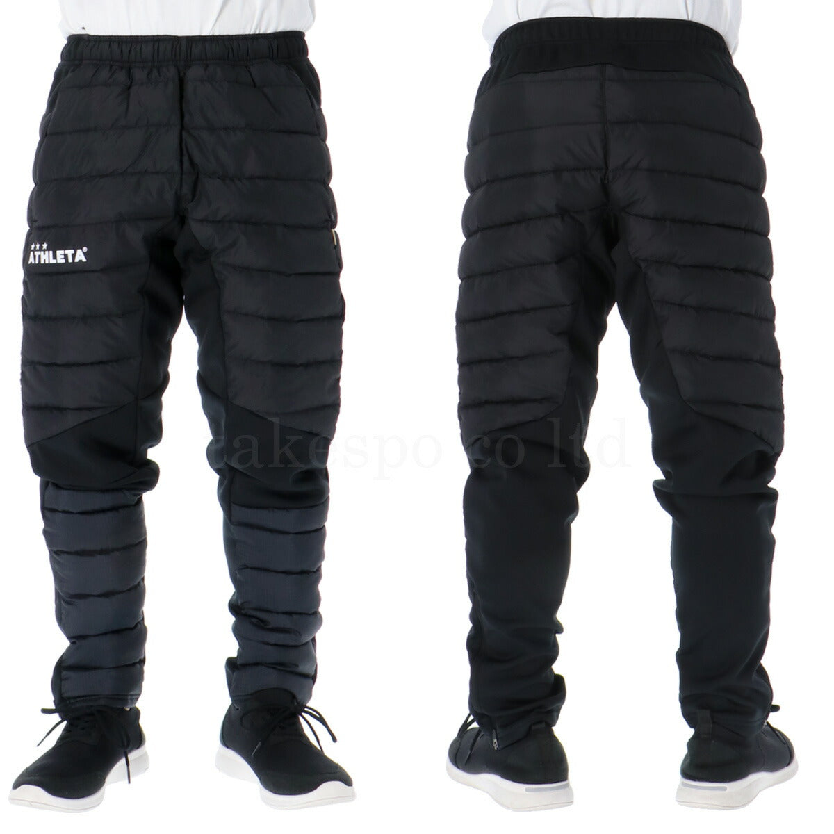 アスレタ メンズ ウインドブレーカー上下 中綿 ATHLETA アパレル 上下 04165/04166