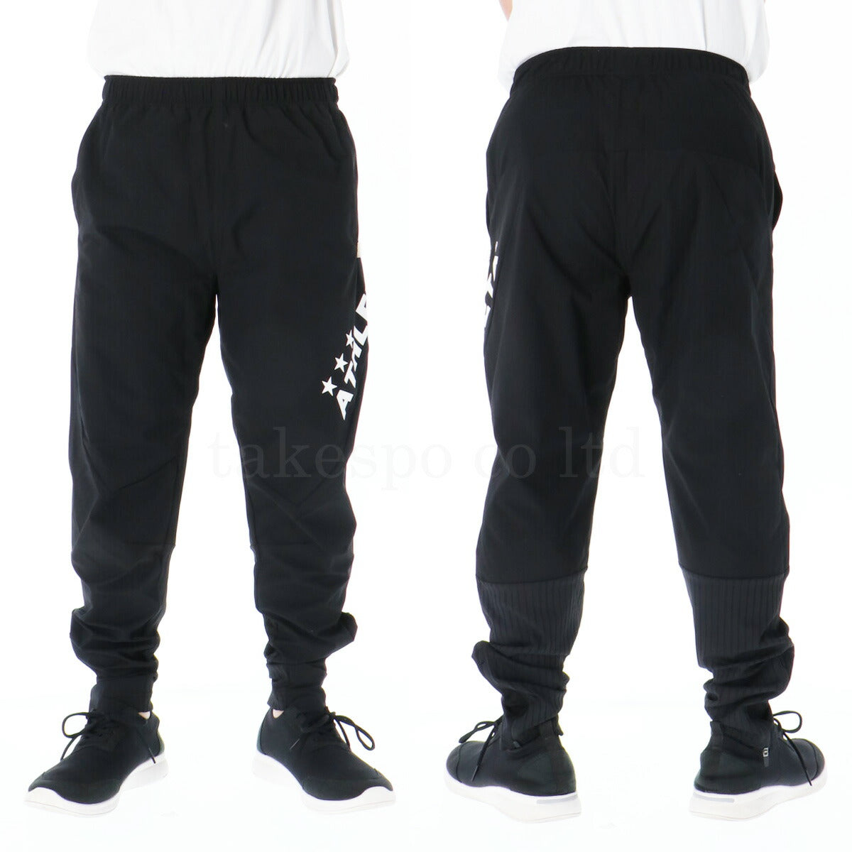 アスレタ メンズ ウインドブレーカー上下 ストレッチウーブン ATHLETA アパレル 上下 04168/04170