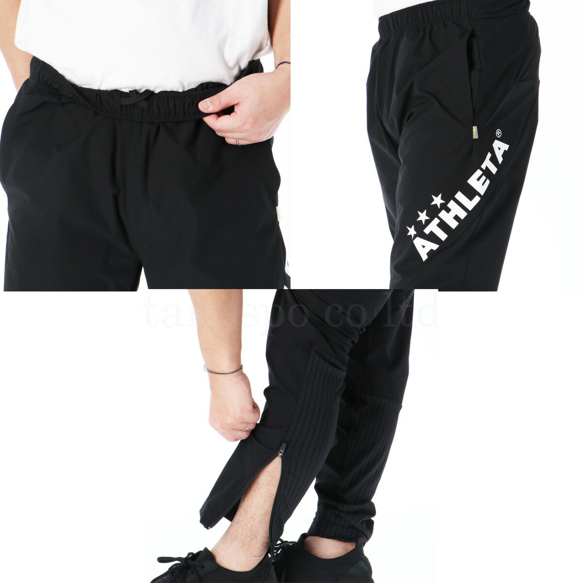 アスレタ メンズ ウインドブレーカー上下 ストレッチウーブン ATHLETA アパレル 上下 04168/04170