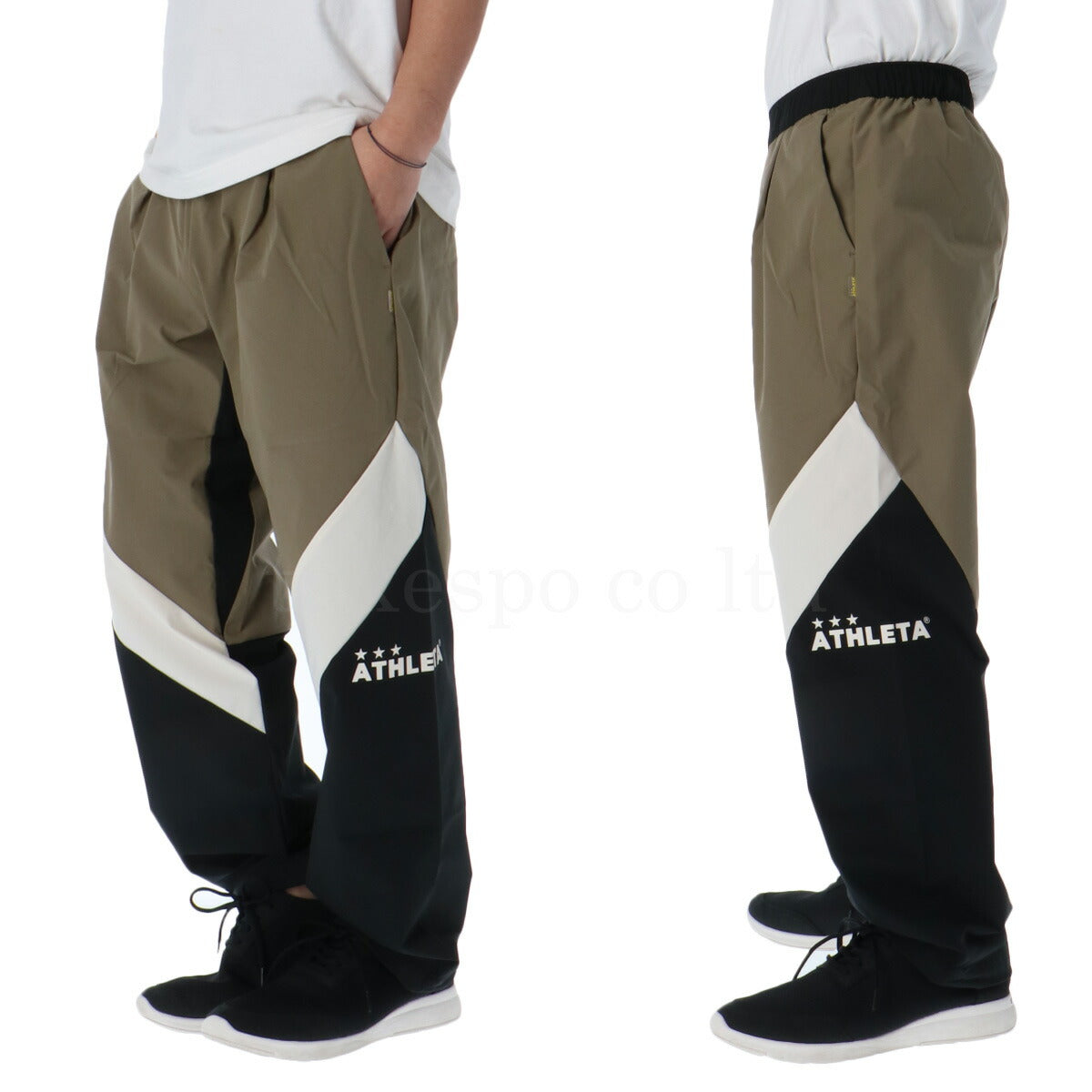 アスレタ メンズ クロス薄手 ジャージ上下 カラーブロック ATHLETA アパレル 上下 04171/04172