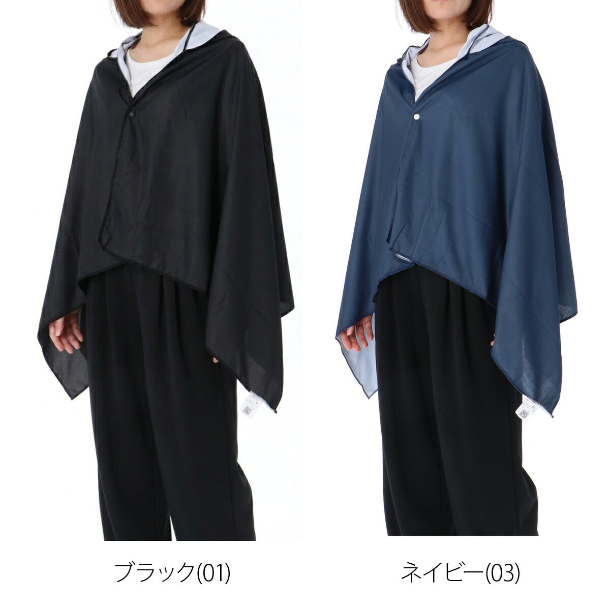プーマ UVジャケット メンズ レディース ブランド 冷感ポンチョ 大判 UVカット 冷感 冷感タオル スポーツ観戦 日よけ 熱中症対策 フェス アウトドア フード付き フーディ ポンチョ ケープ サッカー フットサル