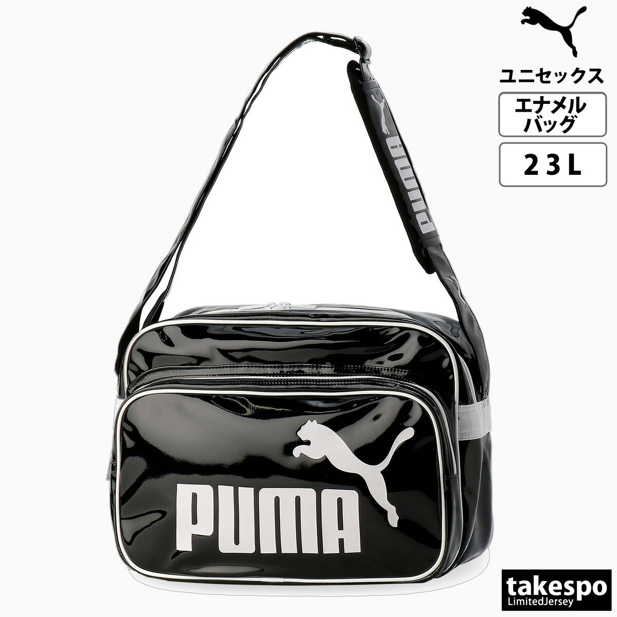 プーマ バッグ メンズ レディース トレーニング PU ショルダー ブラック ホワイト 079427