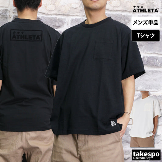 アスレタ Tシャツ メンズ ホワイト ブラック 09023