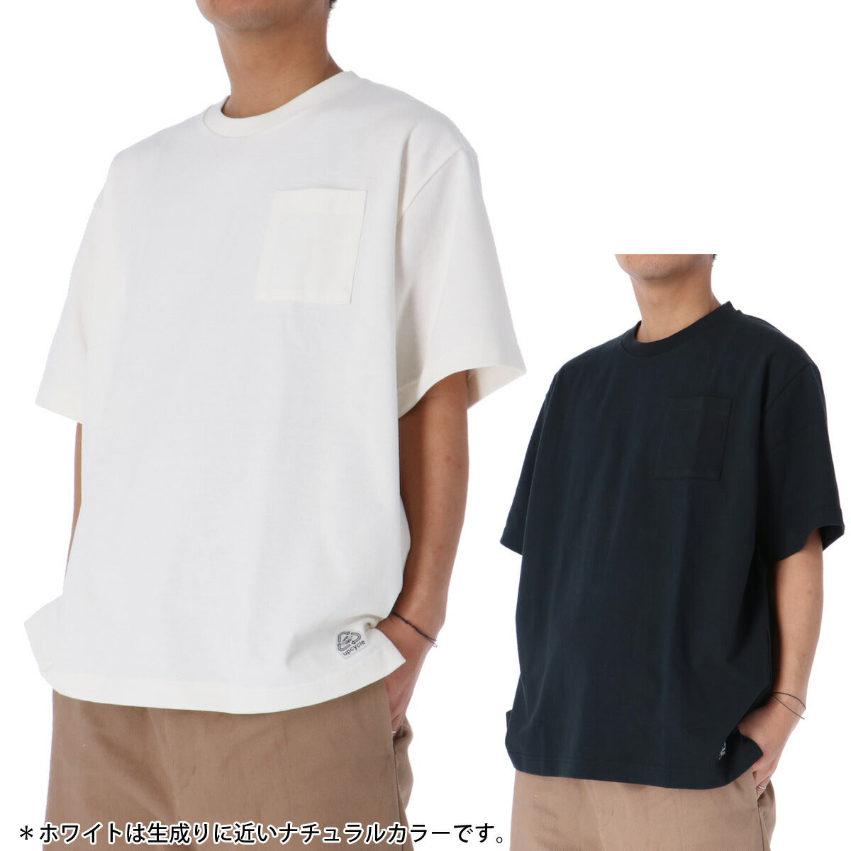 アスレタ Tシャツ メンズ ホワイト ブラック 09023