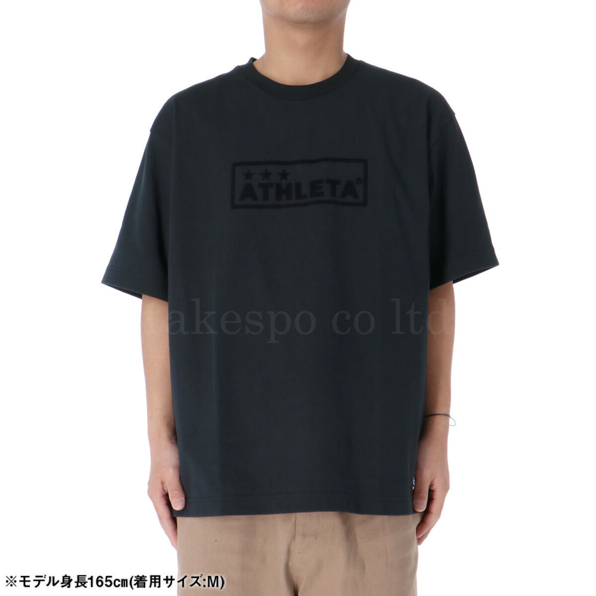 アスレタ Tシャツ メンズ ホワイト ブラック 09024