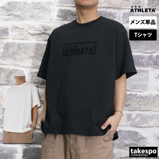アスレタ Tシャツ メンズ ホワイト ブラック 09024